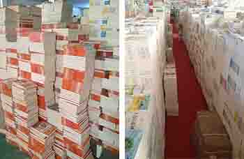 圖書(shū)采購(gòu)